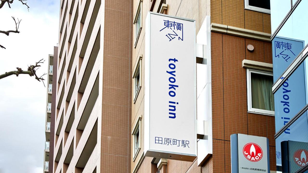 Toyoko Inn Tokyo Ueno Tawaramachi Eki Exterior photo