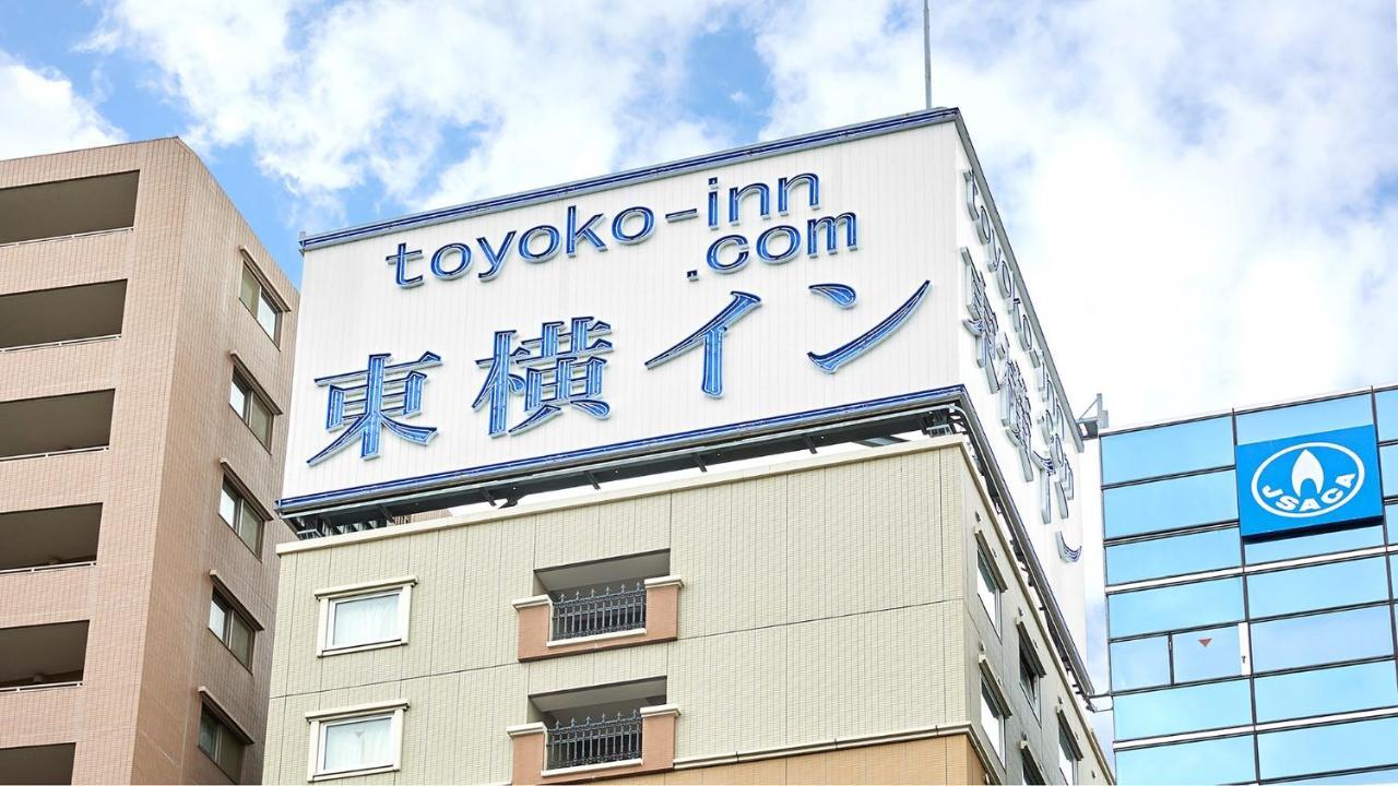 Toyoko Inn Tokyo Ueno Tawaramachi Eki Exterior photo