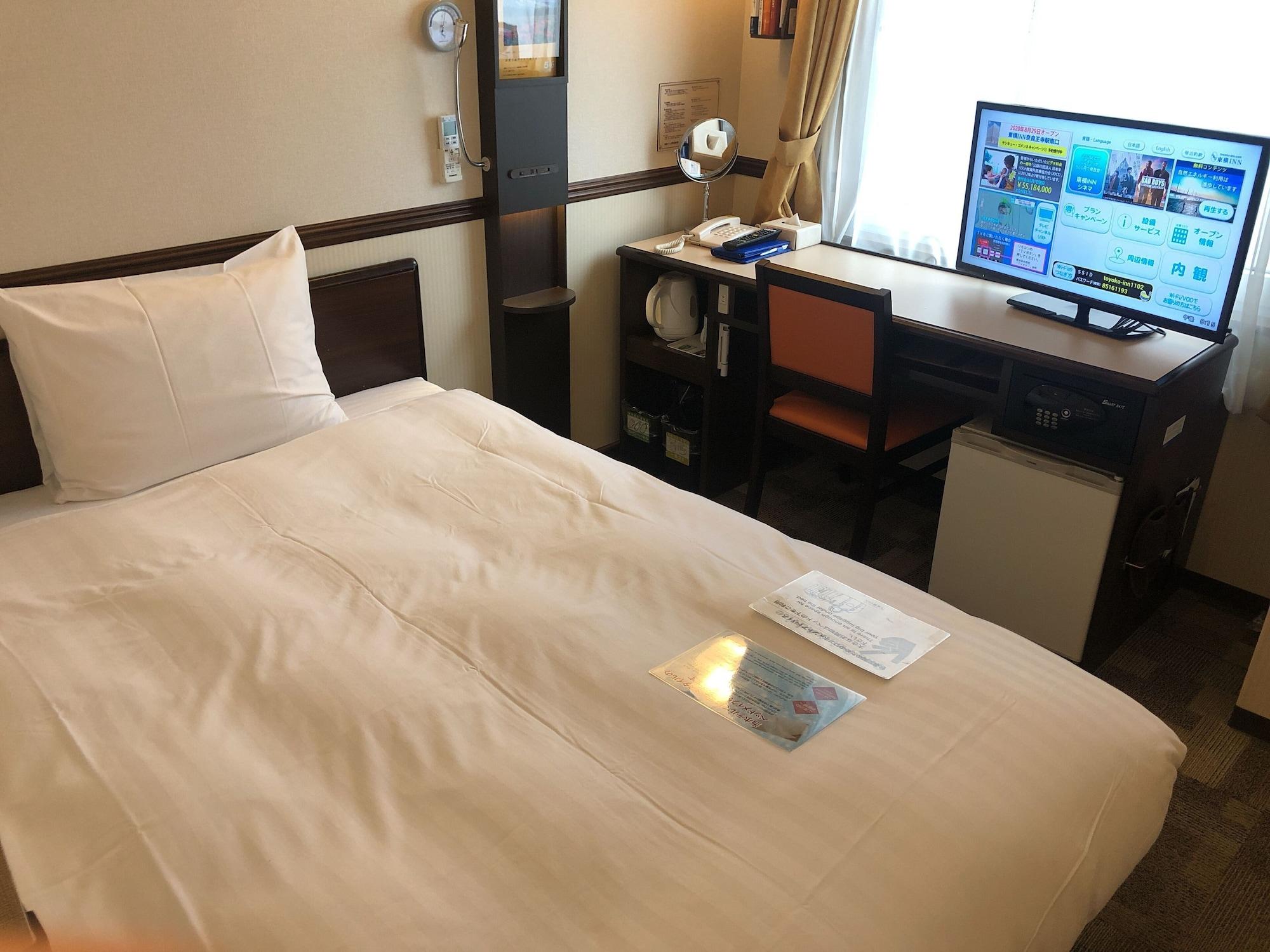 Toyoko Inn Tokyo Ueno Tawaramachi Eki Exterior photo